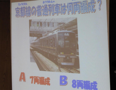 ３