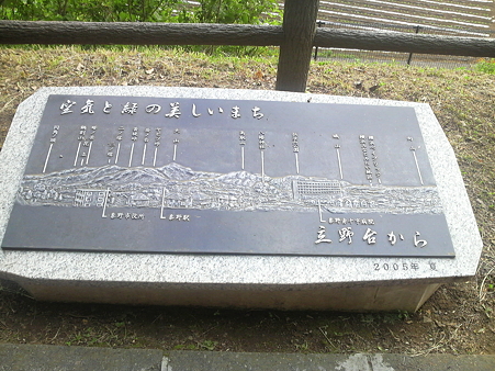 P1000468