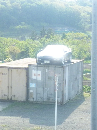 SBSH0283