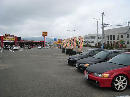20110522 001