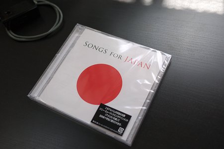 2011.04.24　机　SONGS FOR JAPAN　表