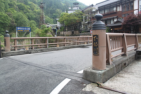 神泉橋