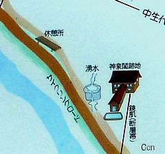神泉閣跡地 P1050646.jpg