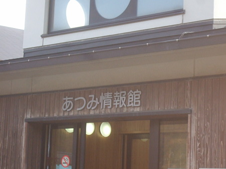 DSCF5056