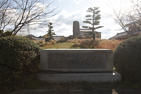 松前城 - 2