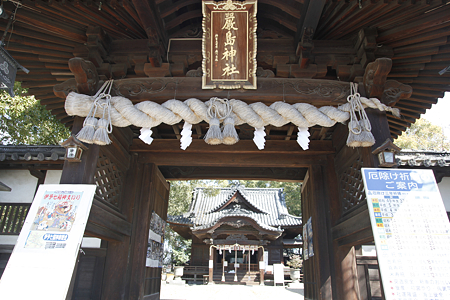 厳島神社 - 04