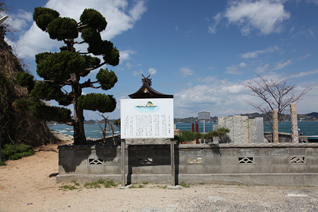 四十島（ターナー島） - 1