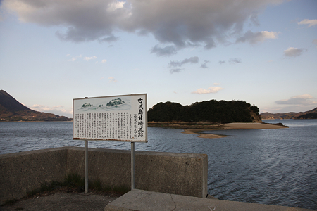 甘崎城 - 2
