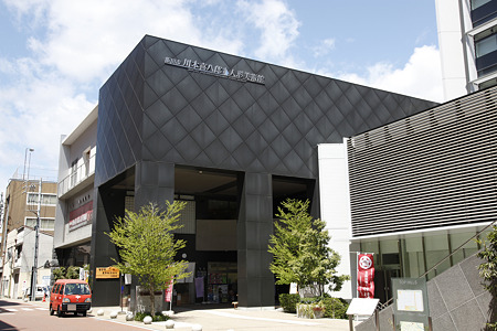飯田市川本喜八郎人形美術館 - 1
