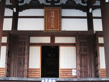 大念仏寺 - 04