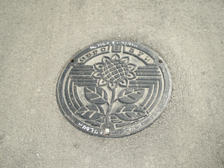 DSCN2842-62035