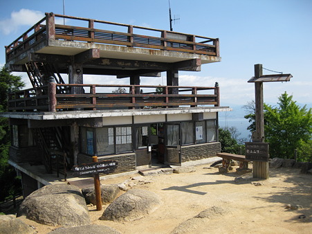 100815 弥山頂上