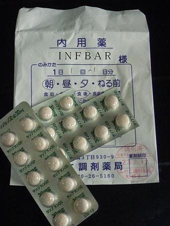 P1020262