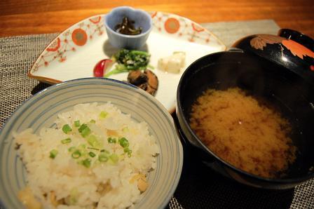 食事