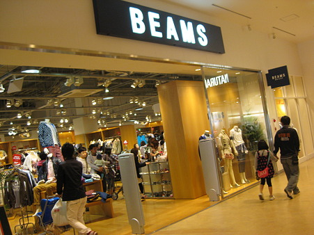 BEAMSｼｮｯﾌﾟ