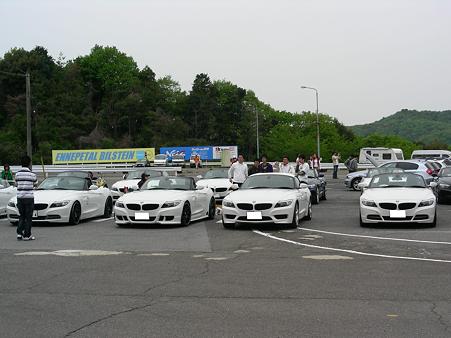 DSCN5988