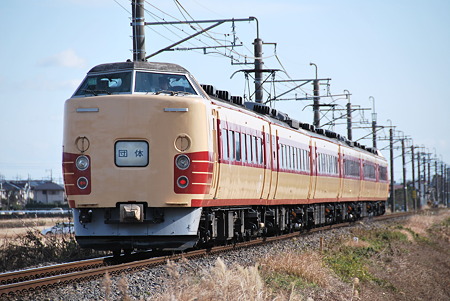 183・189系田町車H61編成（3）