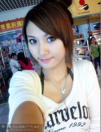 美女図鑑その7901