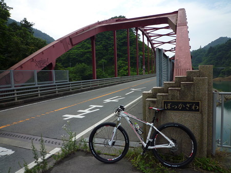 P1010003