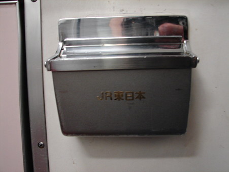 DSC04912