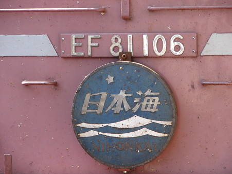 DSC05015