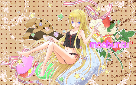 eva_chin_1600x1000_logo