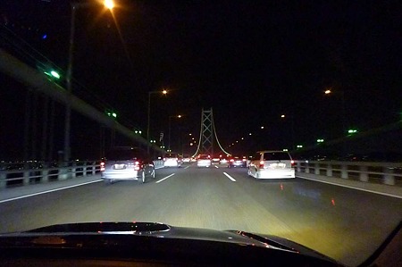 1003221952_P1640366