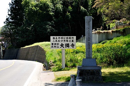 1005031243_DSC_3199