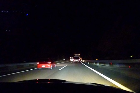 1011242227_P1720281