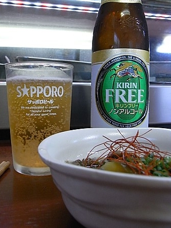 かねまん