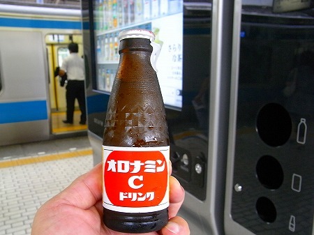 次世代自動販売機