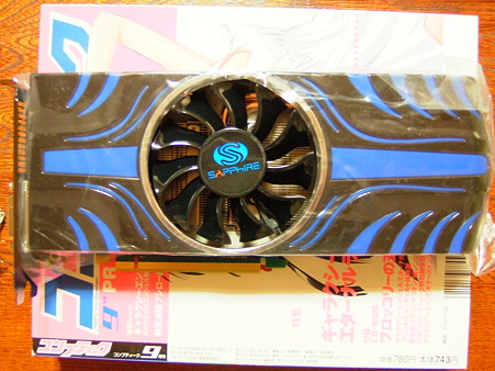 VAPOR-X HD5850 1G GDDR5 PCI-E ボード