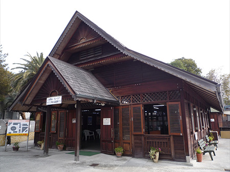 鬼山地獄(3)