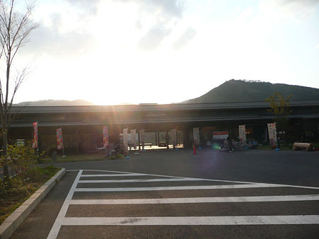 mizunosato_okutukoko