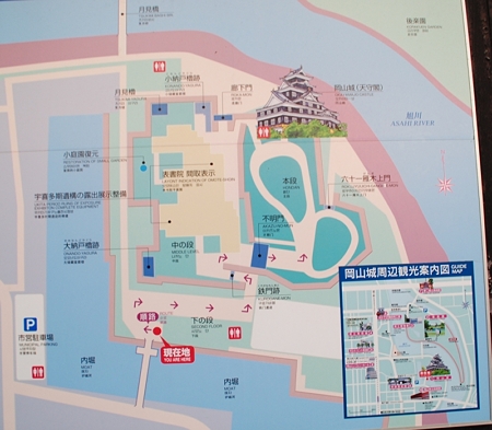 okayamajou_map