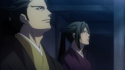 hiji-kon