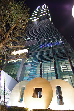 IMGP1665