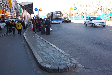 IMGP9649