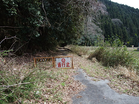 国道422号線・大石バイパス旧道