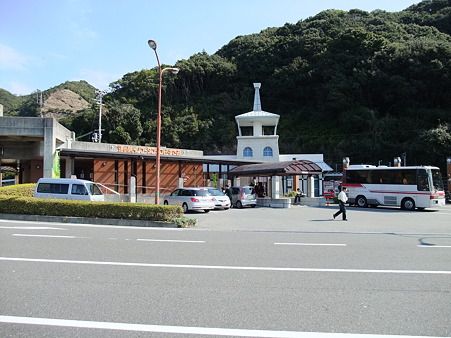 和歌山05:イノブータンランドすさみ・1