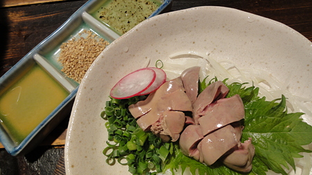 白生キモ おいしい。