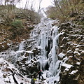 七曲り滝の氷瀑