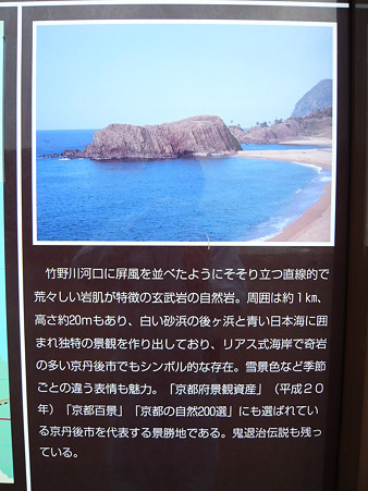 はしうど荘　04