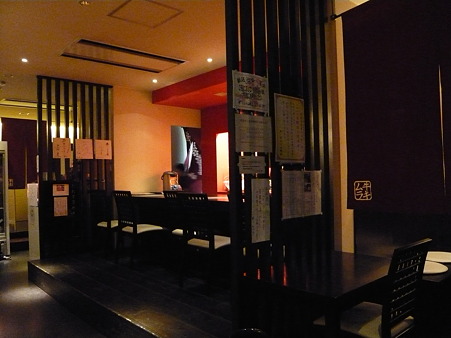 2010年GW京都帰省第１日目 (44)