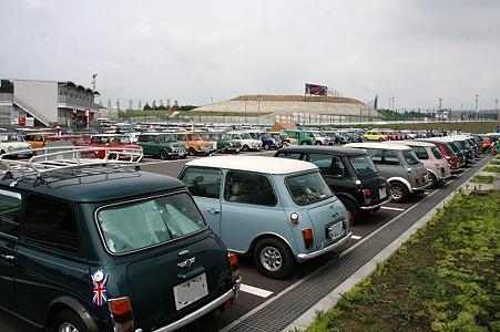 IMG_5305
