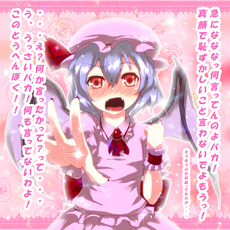 2304
