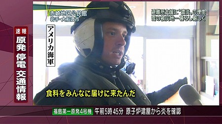 ep88269