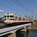 山陽電車