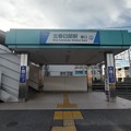 東武鉄道　駅舎