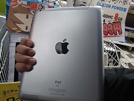 iPad2激安